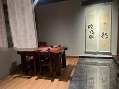 -归源居酒屋
