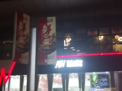 -日月光中心广场
