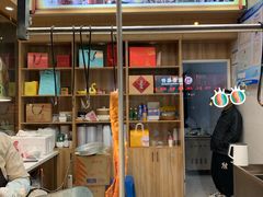 -鸭寨夫人(无锡首店)