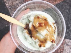 -夏食光安顺小舒冰粉冰浆(甲秀楼店)