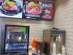 -胡椒厨房(学府凯德店)