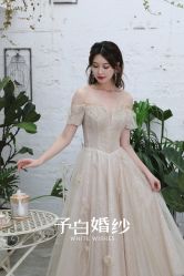 -予白婚纱礼服馆
