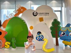 -艾悠宝亲子游泳·水育早教·婴幼儿游泳·儿童游泳