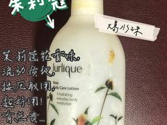 -乐天免税店(明洞店)