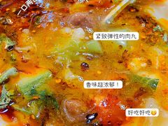 -清真·马继明肉丸胡辣汤回坊总店