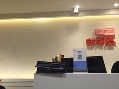 -鲜果搭(联合广场店)