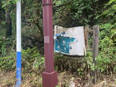 -高荡千年布依古寨旅游景区