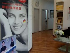 -和平卓尔口腔·矫正种植中心
