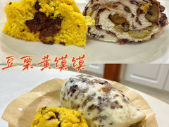 -宫门口馒头铺(创始人总店)