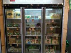 -锅圈食汇火锅烧烤食材超市(广益店)