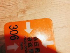 -大快活(丽丰店)