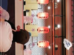 -鲜芋仙(南开大悦城店)
