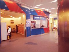 -冠军冰场CHAMPION RINK(百年港湾奥特莱斯店)