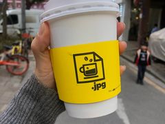 -JPG coffee(广州体育西店)