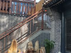 -悦真雅院·四合院·清真私房菜(雍和宫店)