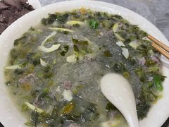 -何永光123鲜牛肉馆(1号店)