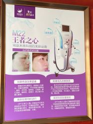 -丽都整形美容医院·全国连锁旗舰店