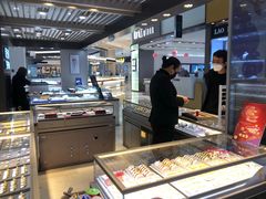 -银泰百货(北京大红门店)