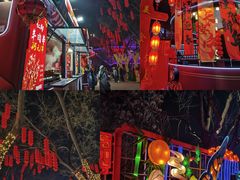 -北京石景山游乐园