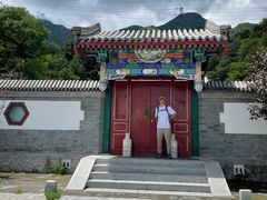 -阳台山自然风景区