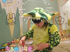 -艾米茉亲子餐厅(万象城店)