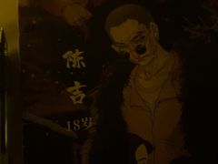 -剧狐剧本杀(徐汇1号店)