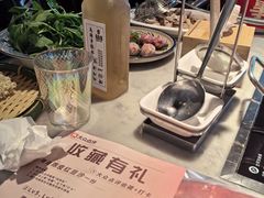 -尚尚仙·酸汤猪手·猪肚鸡火锅(华联万柳购物中心店)