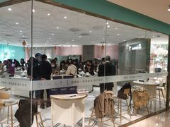 -西檬树SIMON·T轻奢蛋糕(大东方Max店)