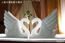 2012婚宴套系天鹅冰雕-上海万豪虹桥大酒店·宴会厅