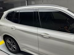 -跃通XPEL超级旗舰店(浦东店)
