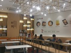 -鲜芋仙(番禺万达广场店)