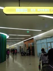 -天津市儿童医院(北辰龙岩院区)