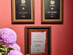 -杭州君悦酒店·湖滨28中餐厅