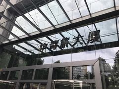 -中青旅遨游旅行旗舰店