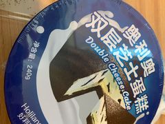 奥利奥空气盒子蛋糕-好利来(新华百货店)