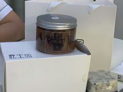 -鹿禾园(钟楼店)