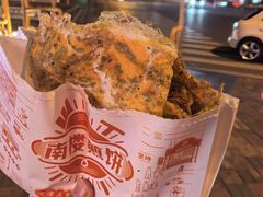 -南楼煎饼(南楼总店)