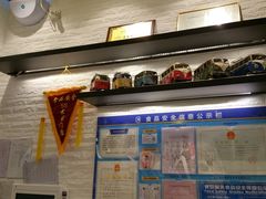 -艾薯夫妇Aysh(红山店)