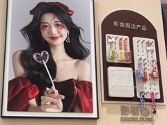 -海马体照相馆(成都来福士广场店)