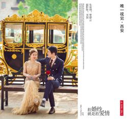 点击看大图 -唯一视觉婚纱摄影(李家村店)