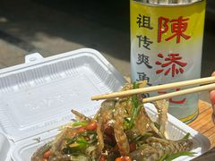 -陈添記·祖傳爽鱼皮·西关老字号(广州首店)