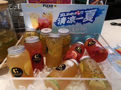 -City1+1城市比萨(国商卫星广场店)