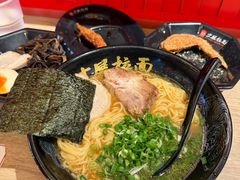 -寸屋拉面(凯德晶萃店)