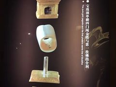 -法门文化景区