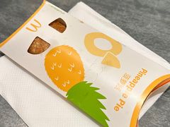 -麦当劳(苏州中心星悦汇店)