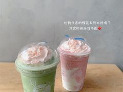 -瑞幸咖啡(国际珠宝交易中心店)