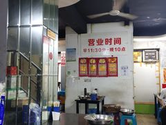-慧姐烤串(南宁南小区店)