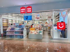 -北京华联购物中心(天通苑店)