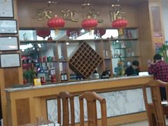 大堂-南磨房食府(燕莎奥特莱斯购物中心店)