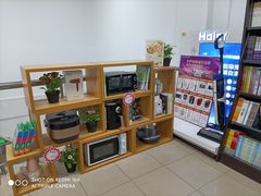 -北方图书城(滑翔店)